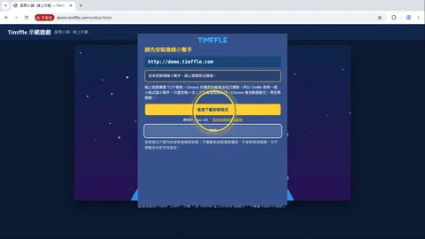 Instal·la primer l'assistent de sockets